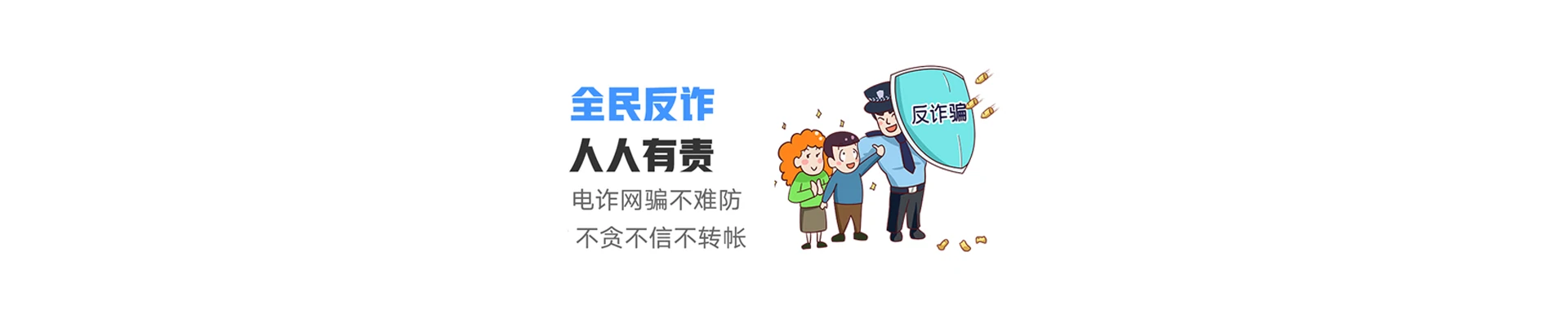 梅江区联通宽带