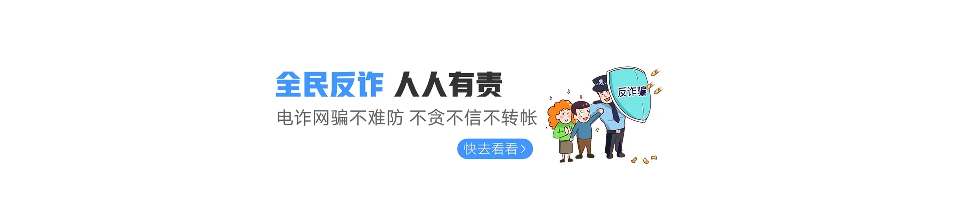 梅江区联通宽带